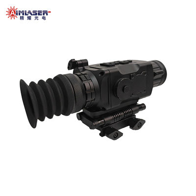 AM-IRT02 Rail Mounted Infrared Thermal Imaging Monocular Scope With Laser Rangefinding For Day And Night Vision Outdoor Hunting